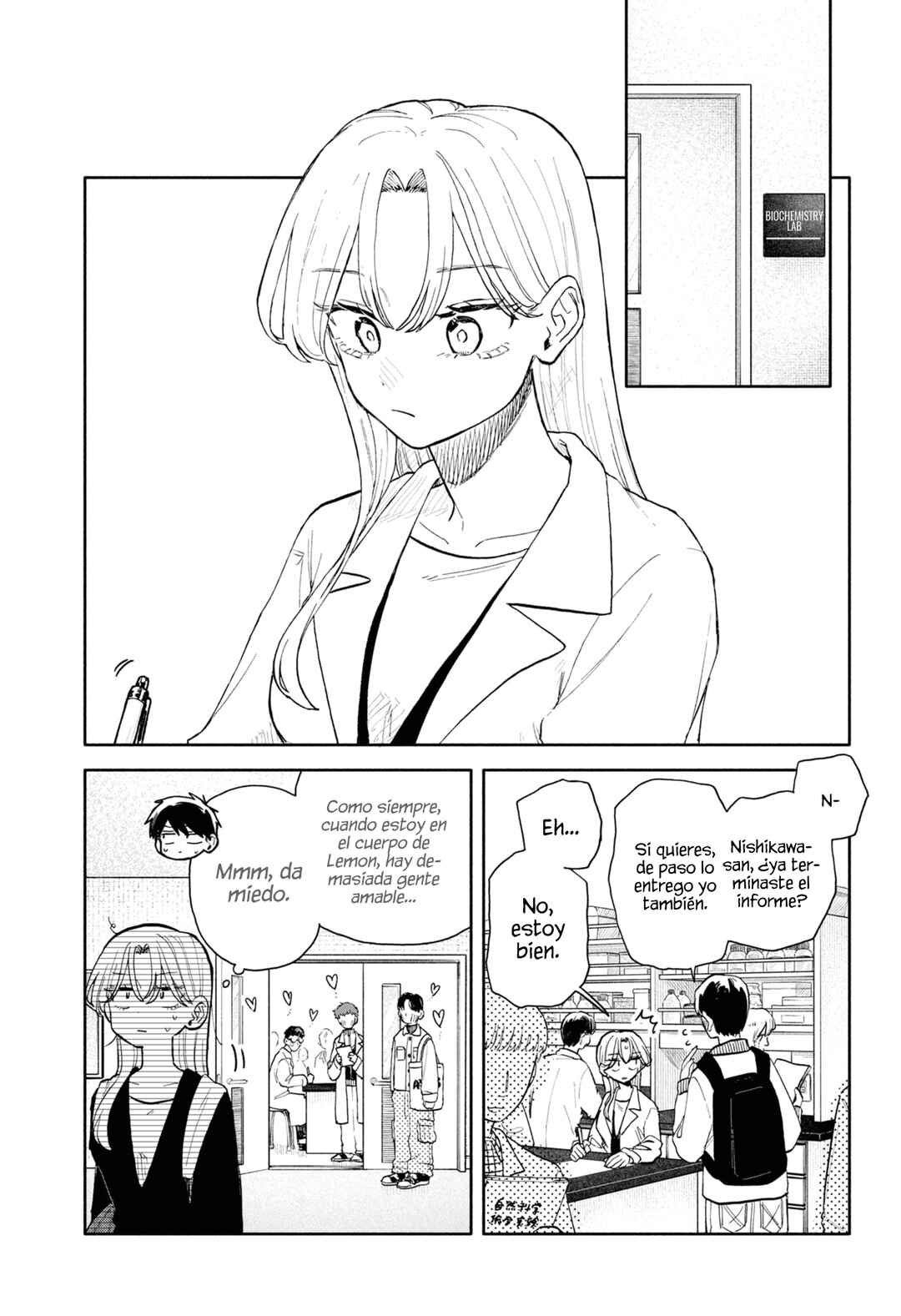 Kuso Onna ni Sachiare Chapter 90 - Page 15