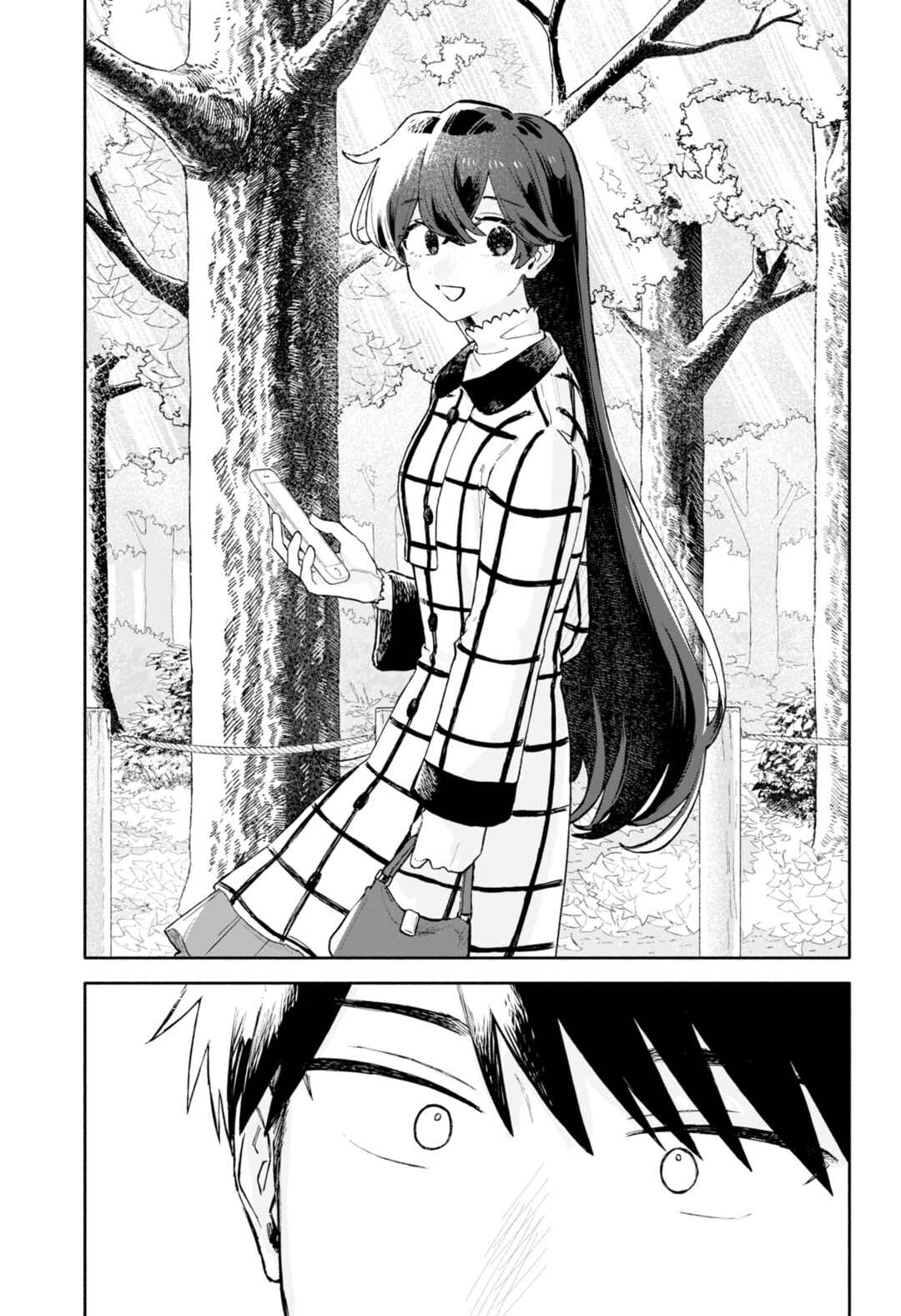 Kuso Onna ni Sachiare Chapter 90 - Page 7
