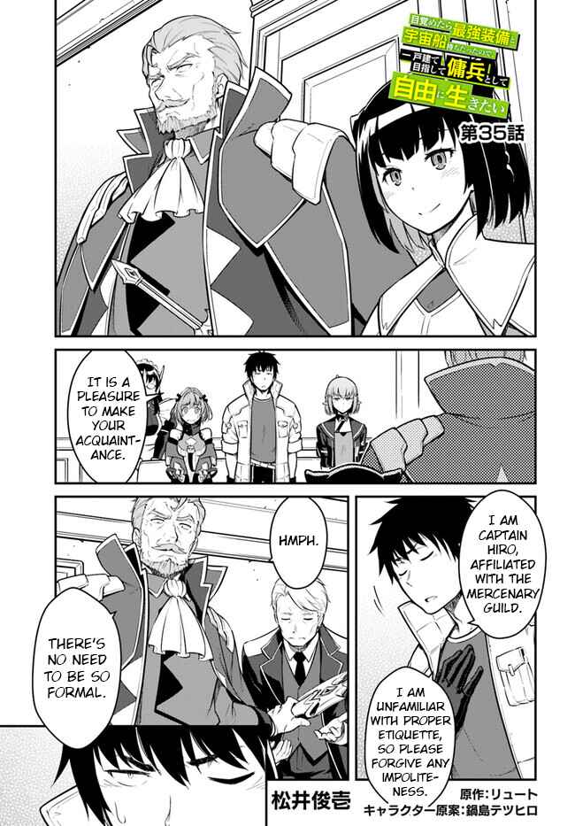 Mezametara Saikyou Soubi to Uchuusen-mochi datta node, Ikkodate Mezashite Youhei to shite Jiyuu ni Ikitai Chapter 35.1 - Page 1