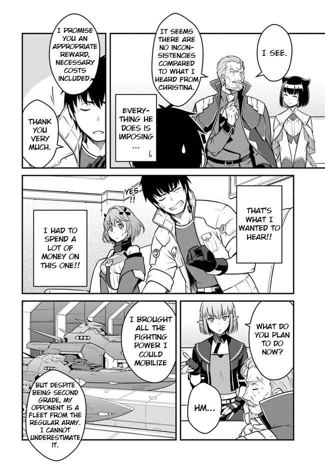 Mezametara Saikyou Soubi to Uchuusen-mochi datta node, Ikkodate Mezashite Youhei to shite Jiyuu ni Ikitai Chapter 35.1 - Page 6