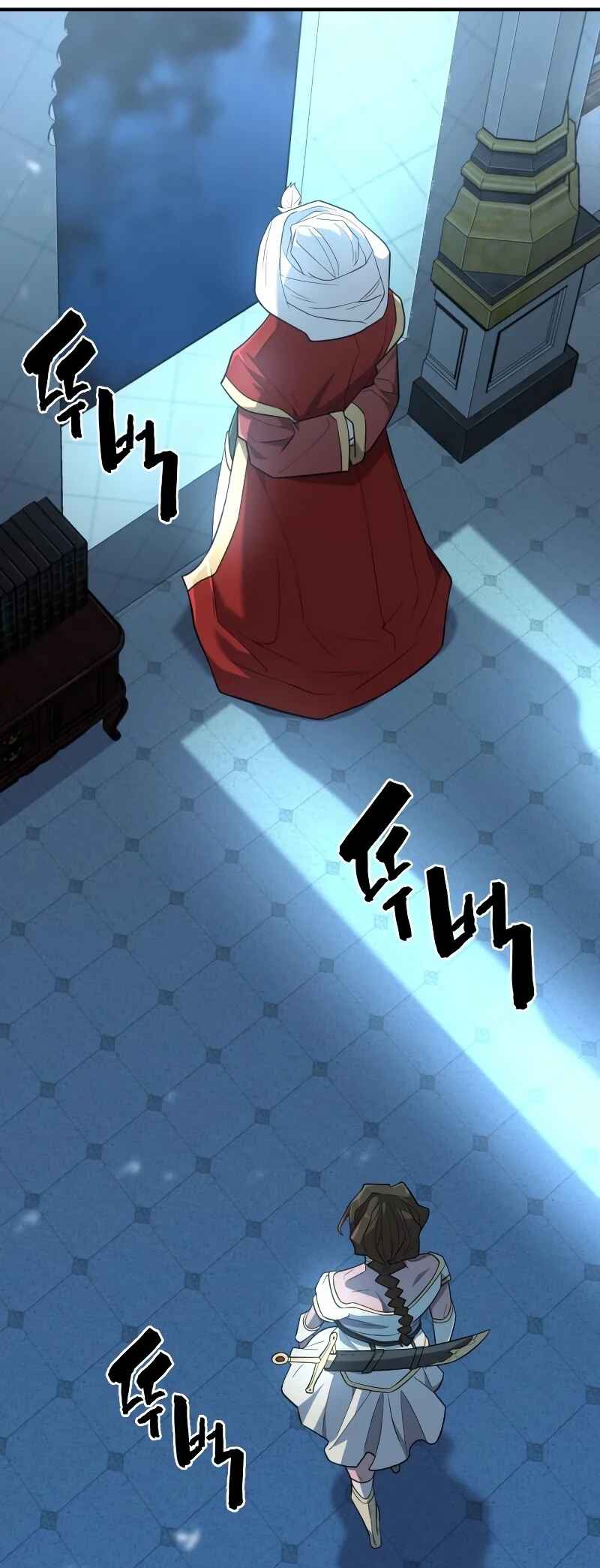 Yeokdaegeum Yeongji Seolgyesa Chapter 93 - Page 48