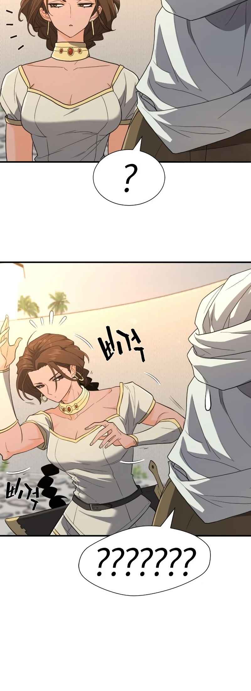 Yeokdaegeum Yeongji Seolgyesa Chapter 93 - Page 60