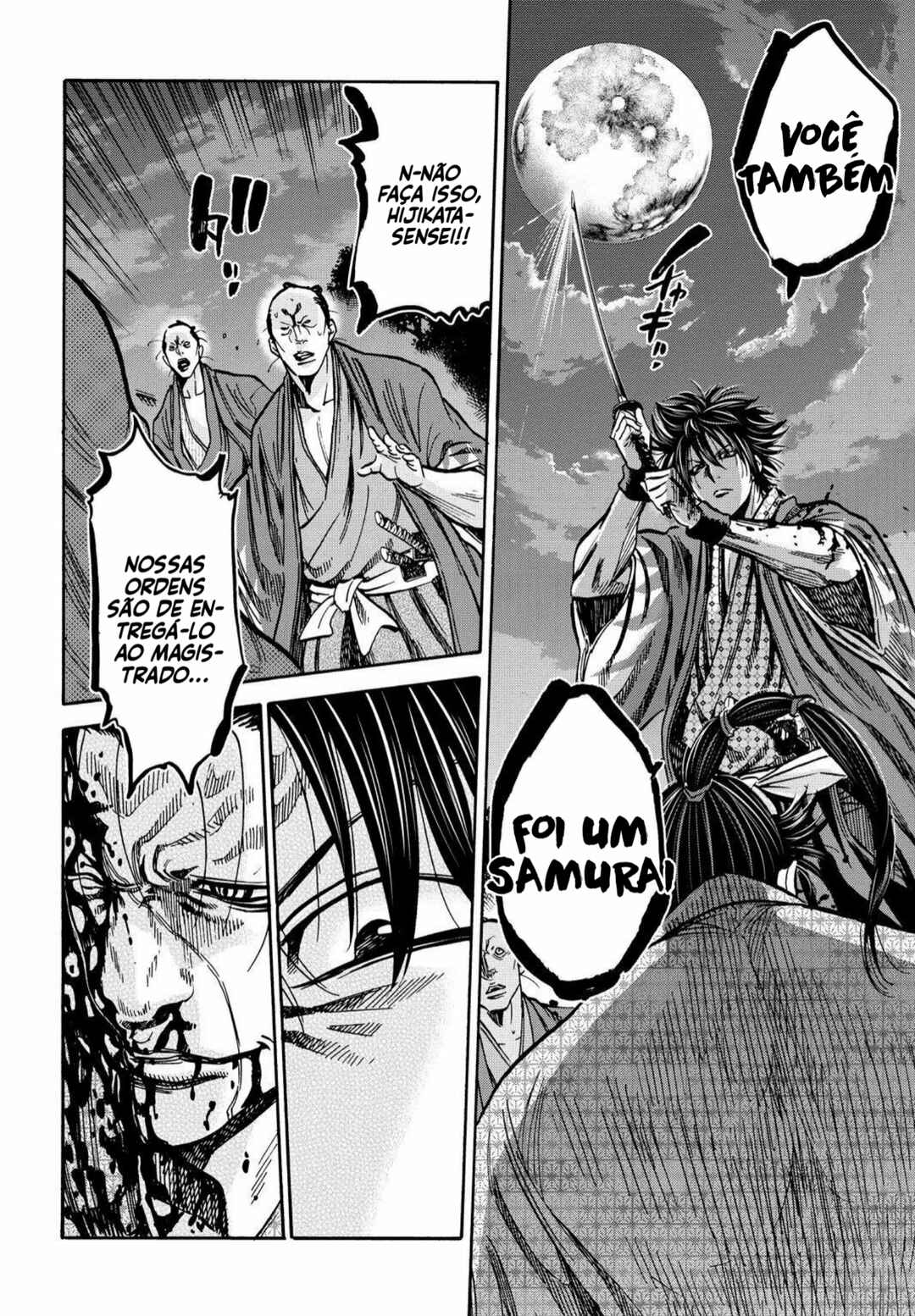 Chiruran: Shinsengumi Requiem Chapter 26 - Page 25