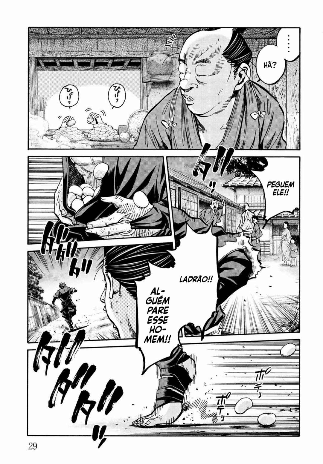 Chiruran: Shinsengumi Requiem Chapter 26 - Page 28
