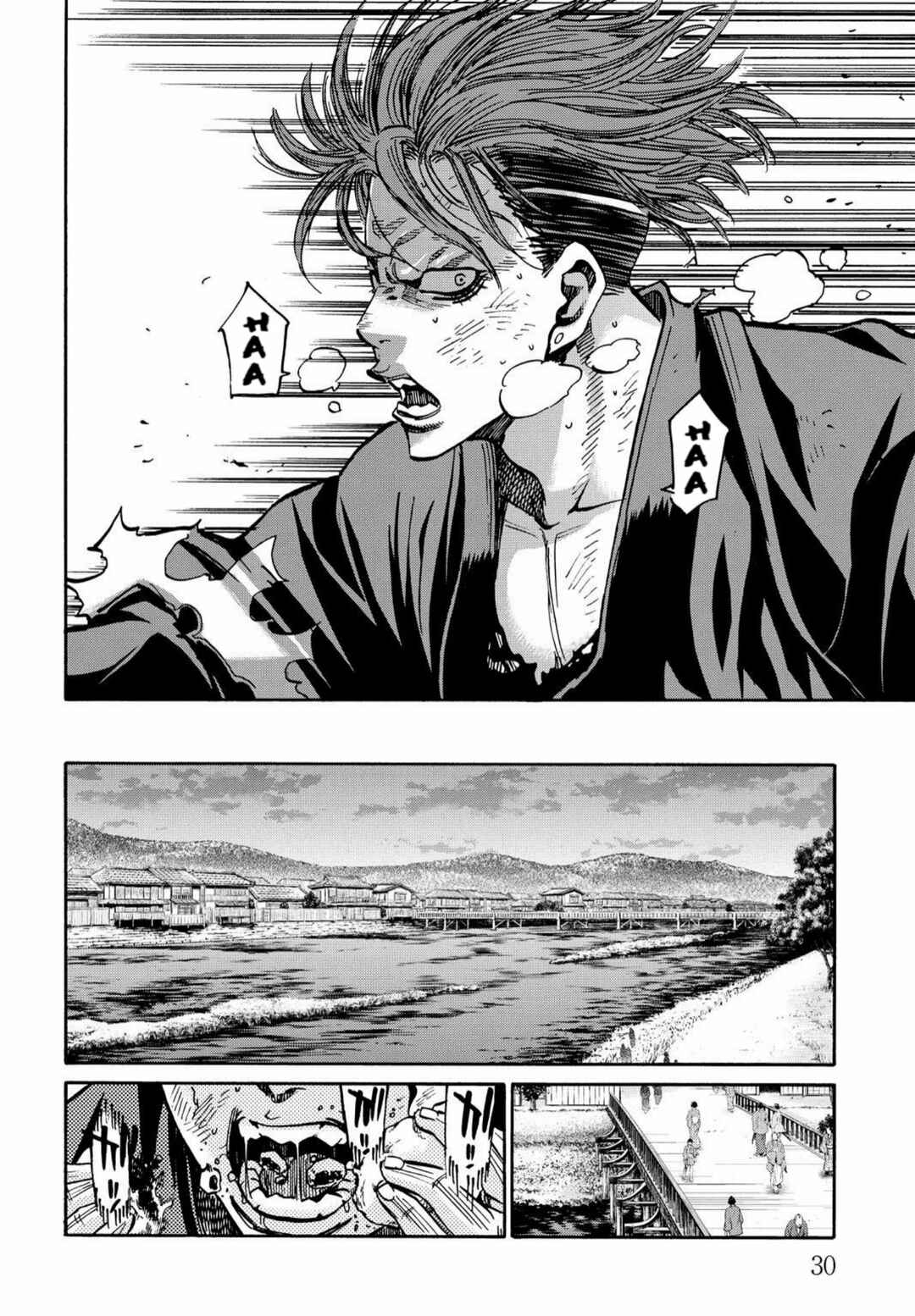 Chiruran: Shinsengumi Requiem Chapter 26 - Page 29
