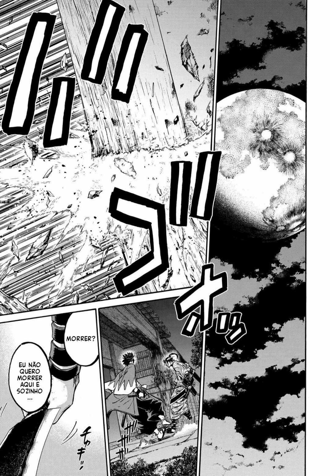 Chiruran: Shinsengumi Requiem Chapter 26 - Page 7