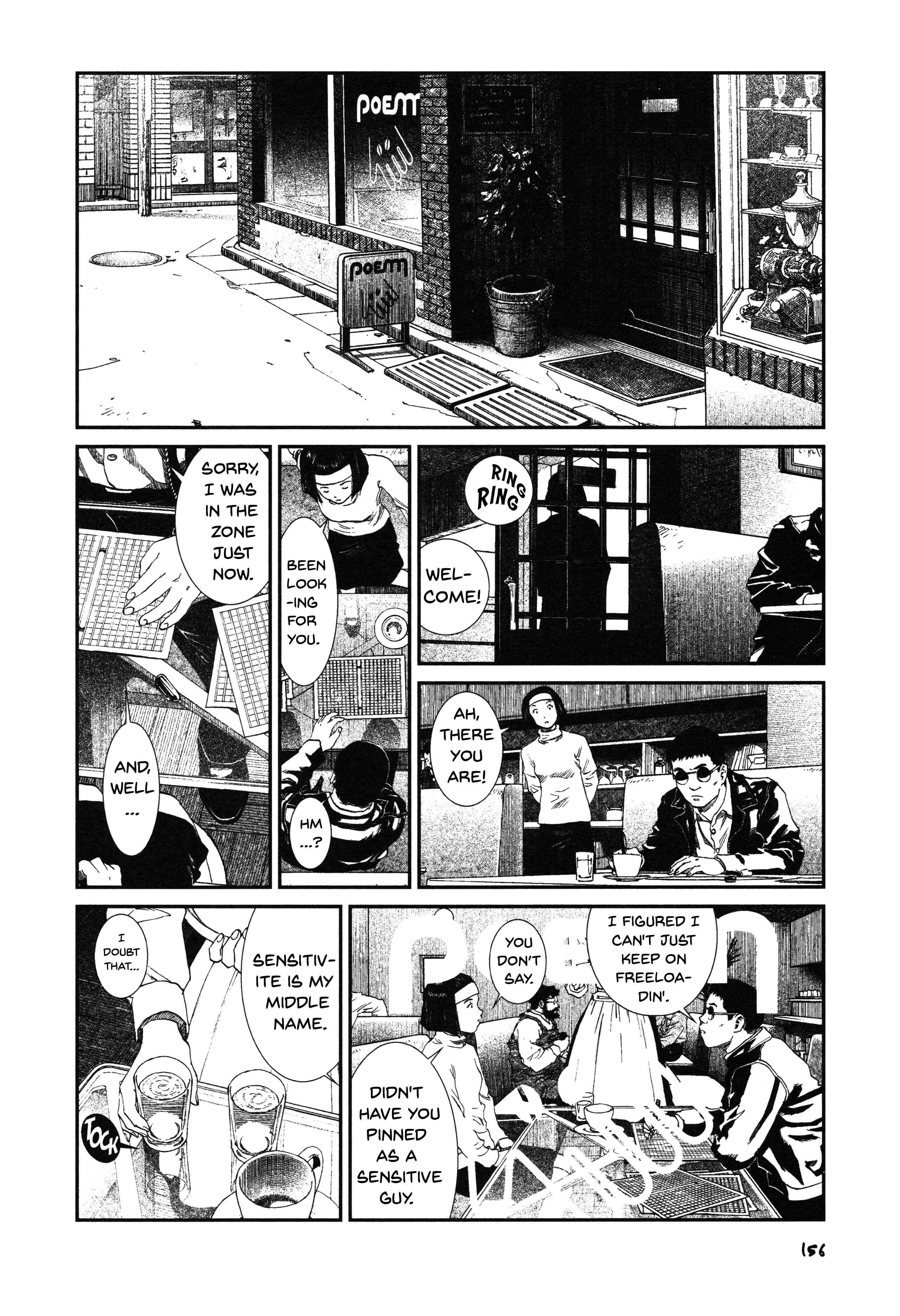 Unlucky Young Men Chapter 7 - Page 12