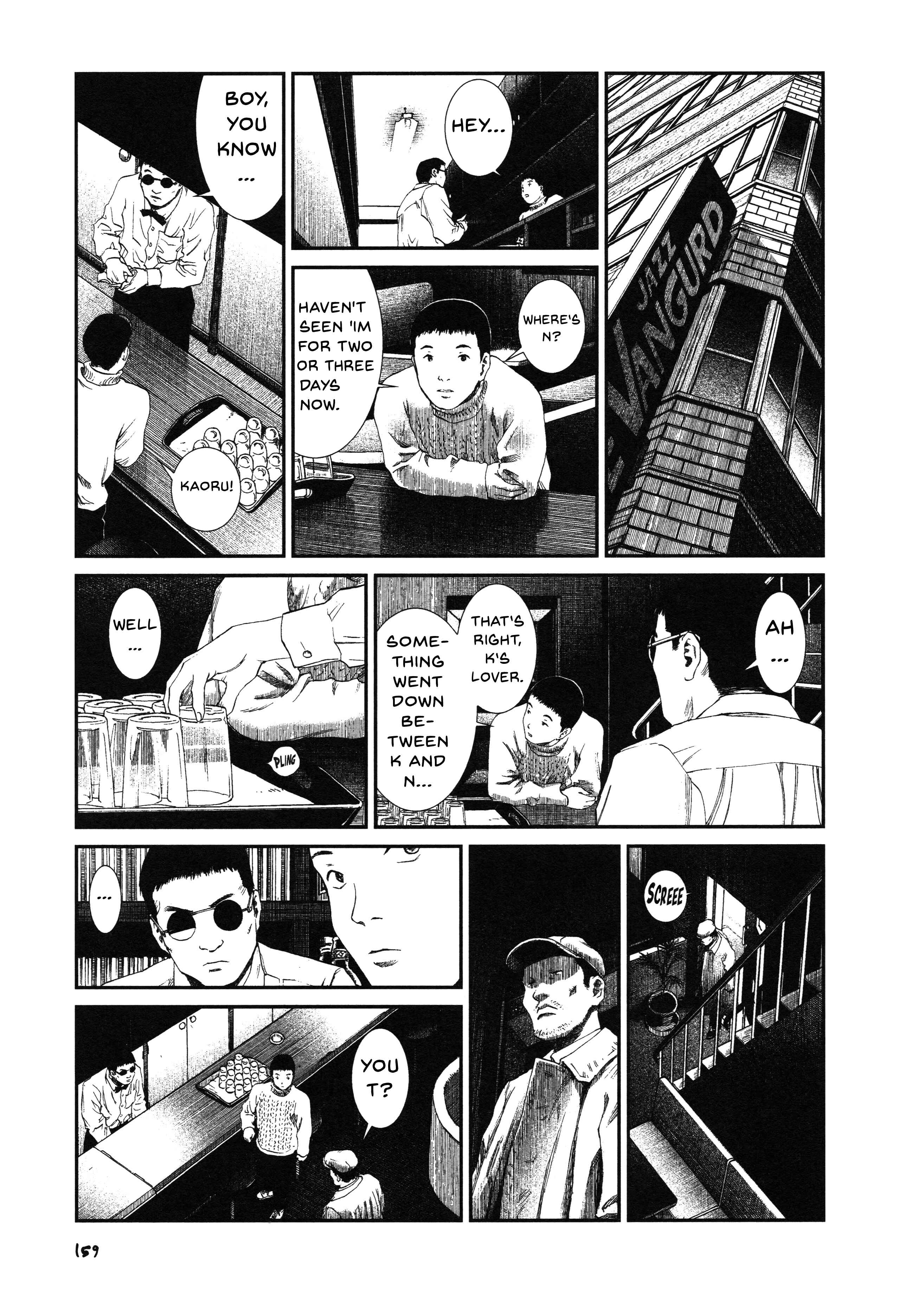 Unlucky Young Men Chapter 7 - Page 15