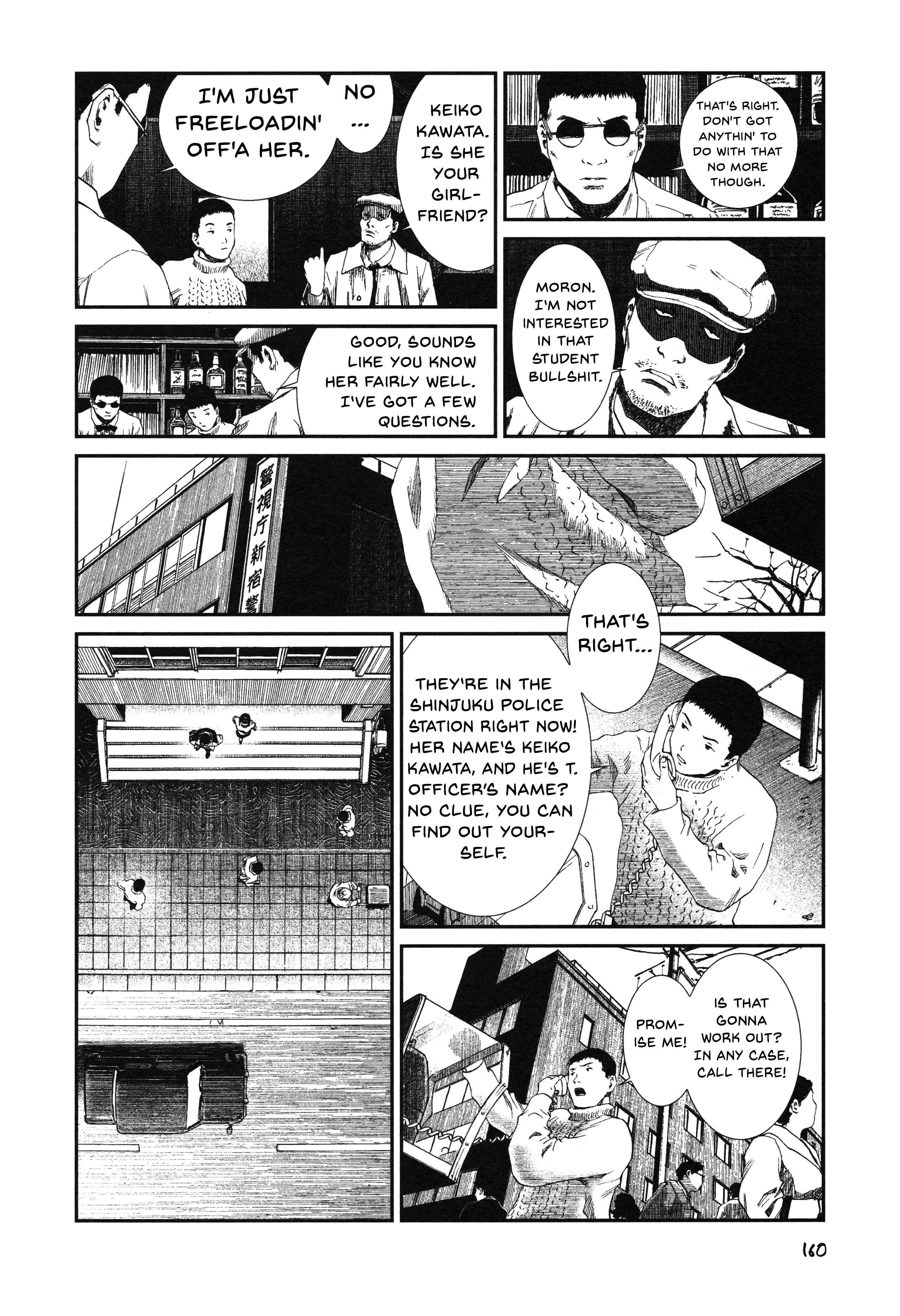 Unlucky Young Men Chapter 7 - Page 16