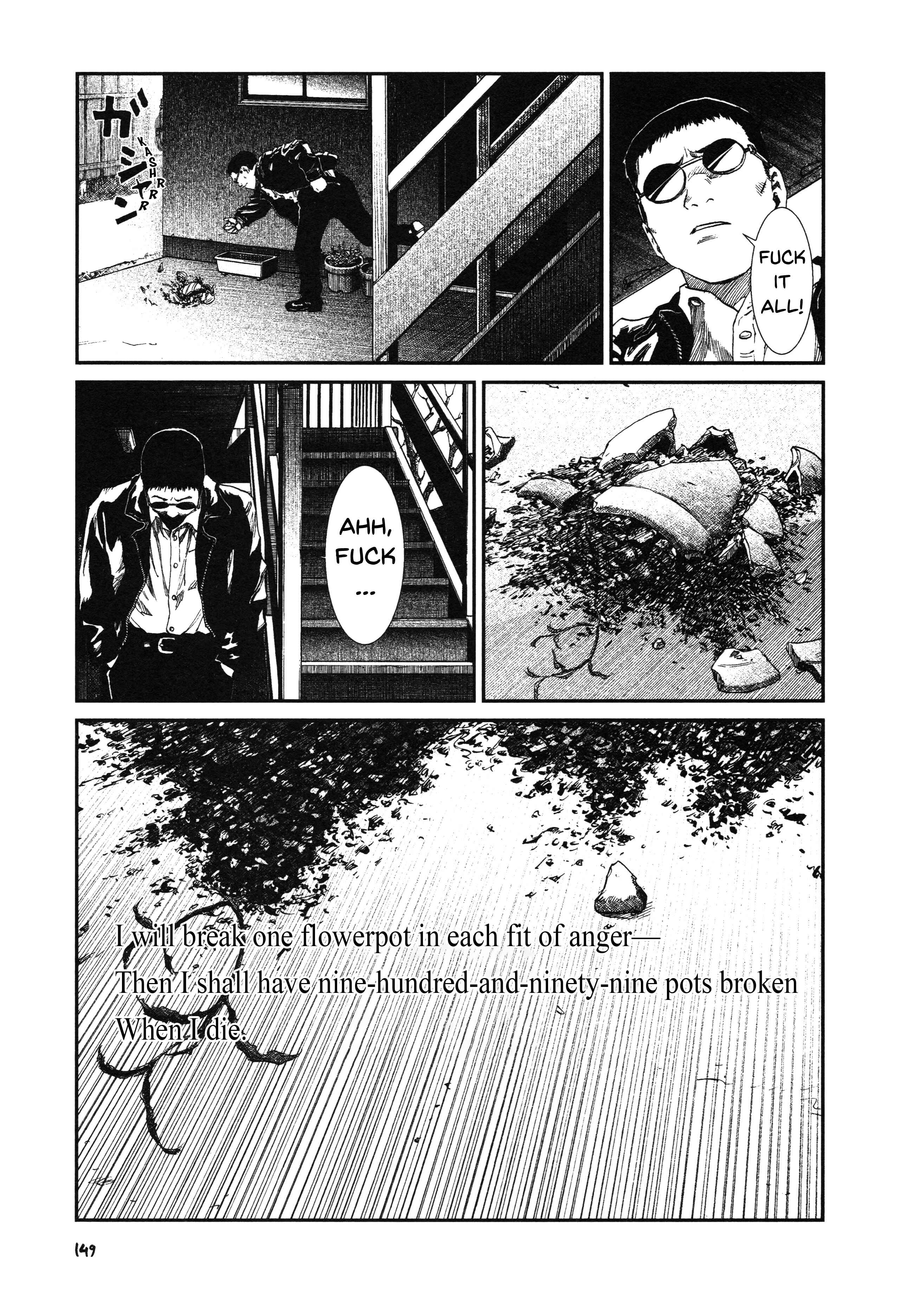 Unlucky Young Men Chapter 7 - Page 5