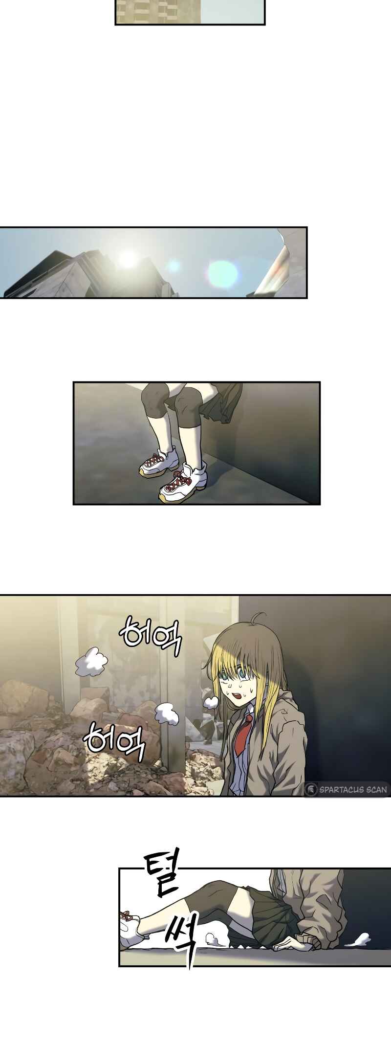 Jongmal eseo Saranamgi Chapter 6 - Page 55