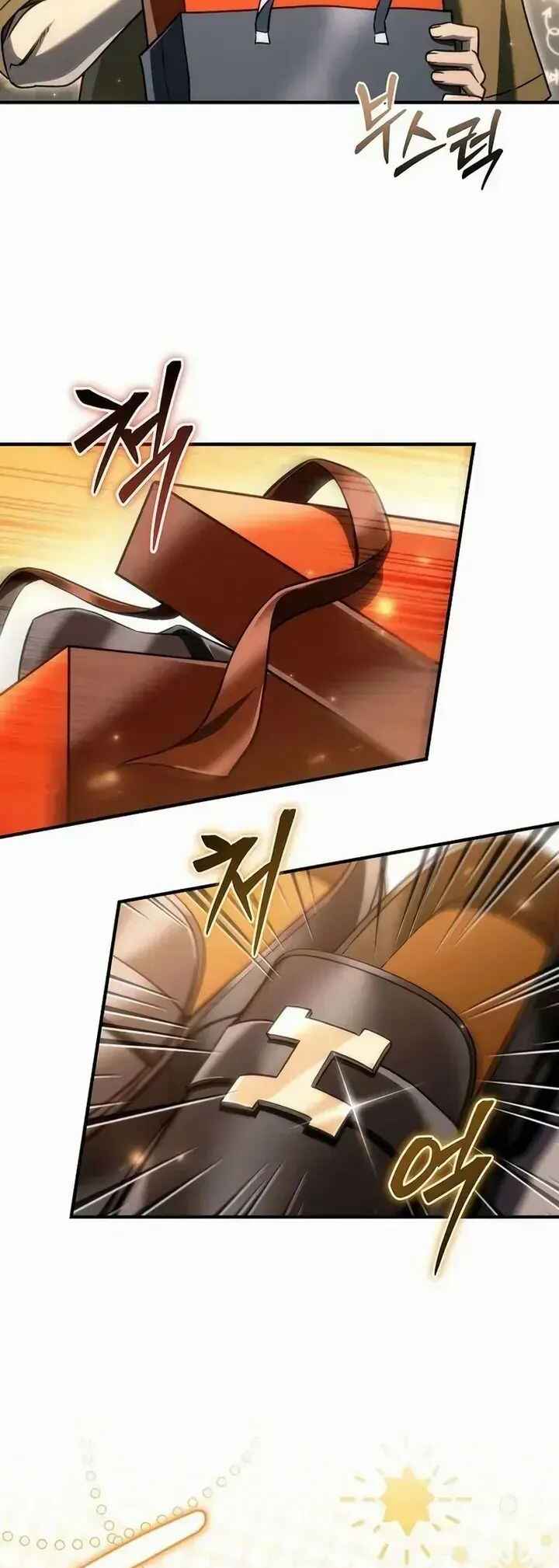 The Genius Blacksmith's Game Chapter 22 - Page 62