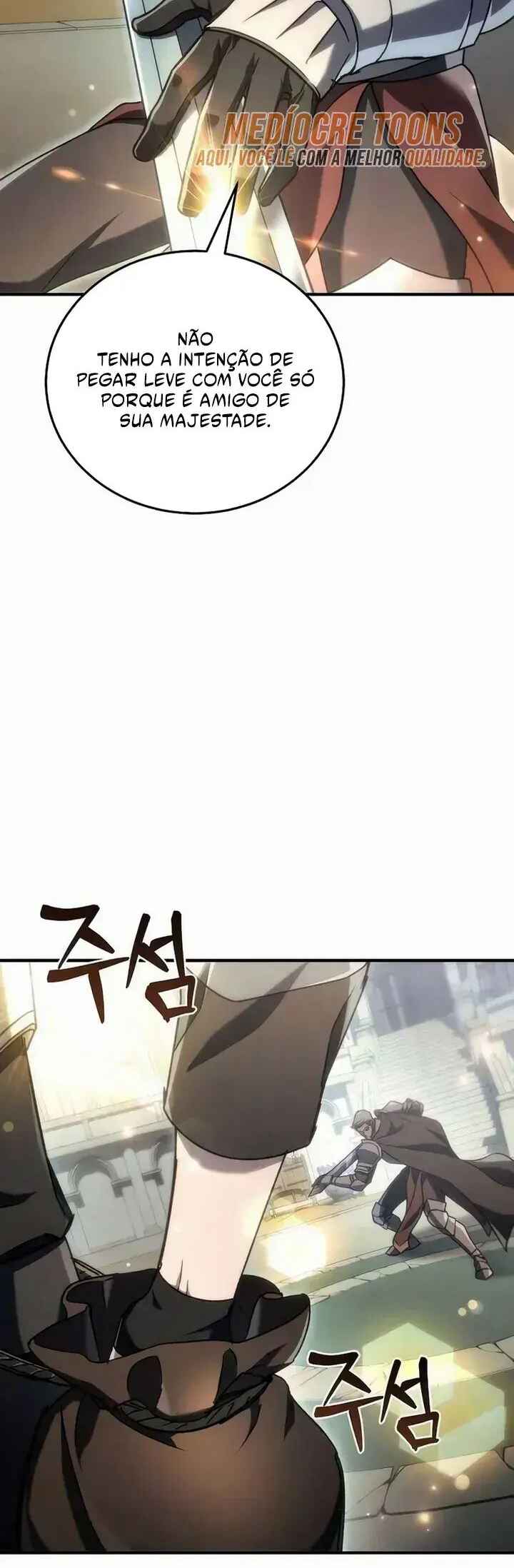 The Genius Blacksmith's Game Chapter 22 - Page 72