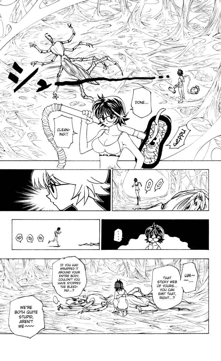Hunter x Hunter Chapter 228 - Page 5