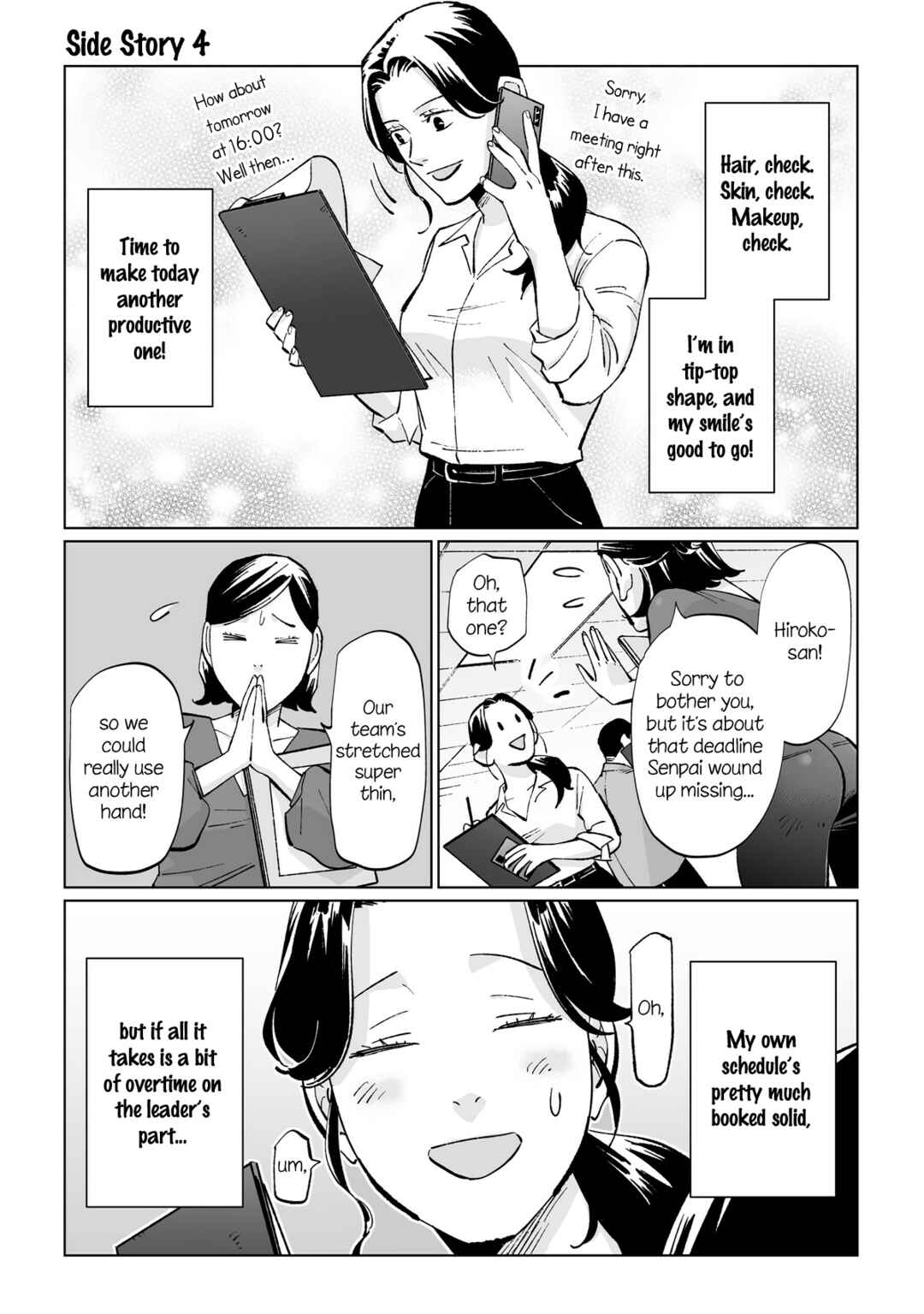 Ayaka-chan wa Hiroko-senpai ni Koishiteru Chapter 9.4 - Page 1