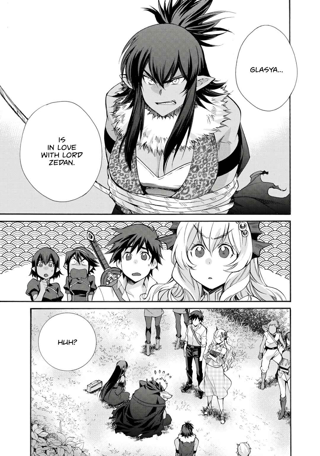 Isekai de Tochi o Katte Noujou o Tsukurou Chapter 27 - Page 16