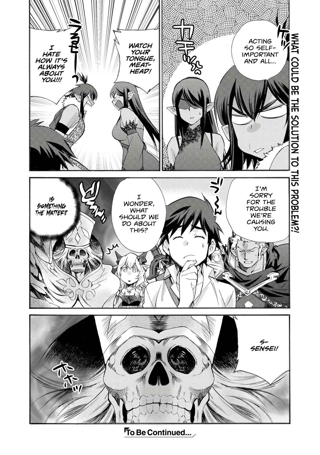 Isekai de Tochi o Katte Noujou o Tsukurou Chapter 27 - Page 21