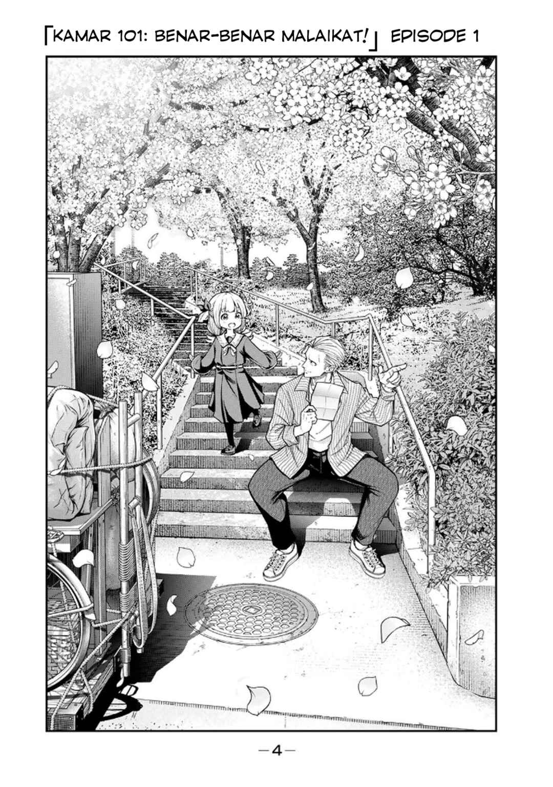 Jukebox Chapter 1 - Page 4