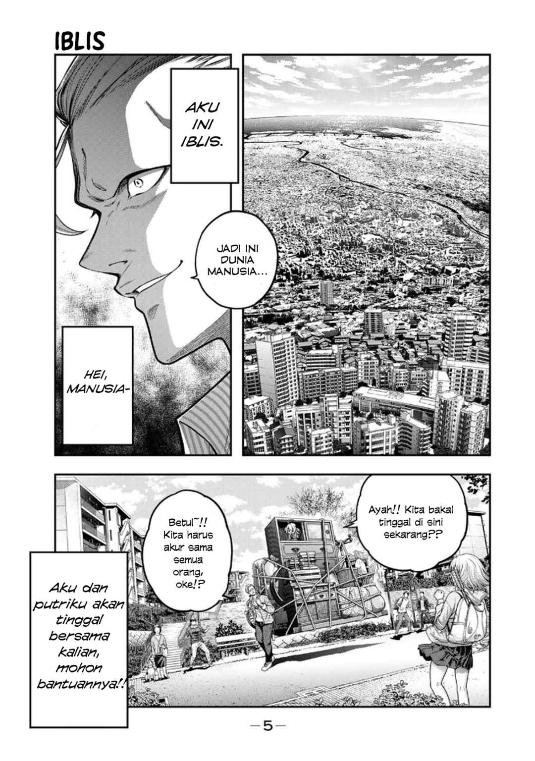 Jukebox Chapter 1 - Page 5