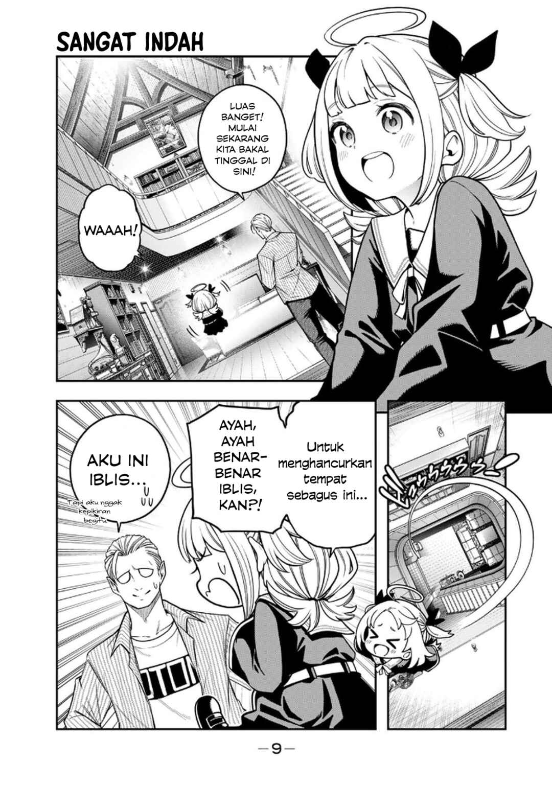 Jukebox Chapter 1 - Page 9