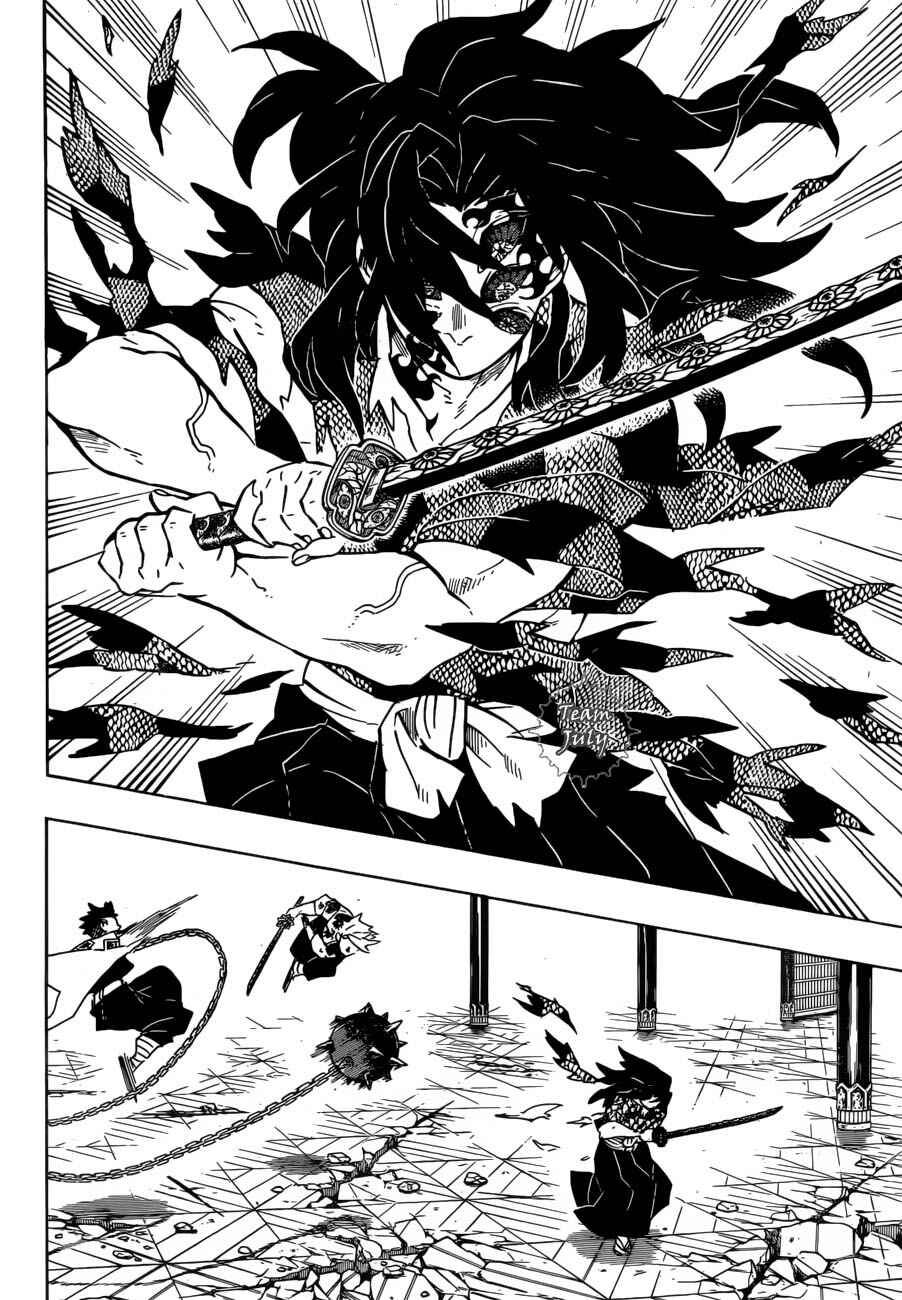 Demon Slayer: Kimetsu no Yaiba Chapter 171 - Page 14