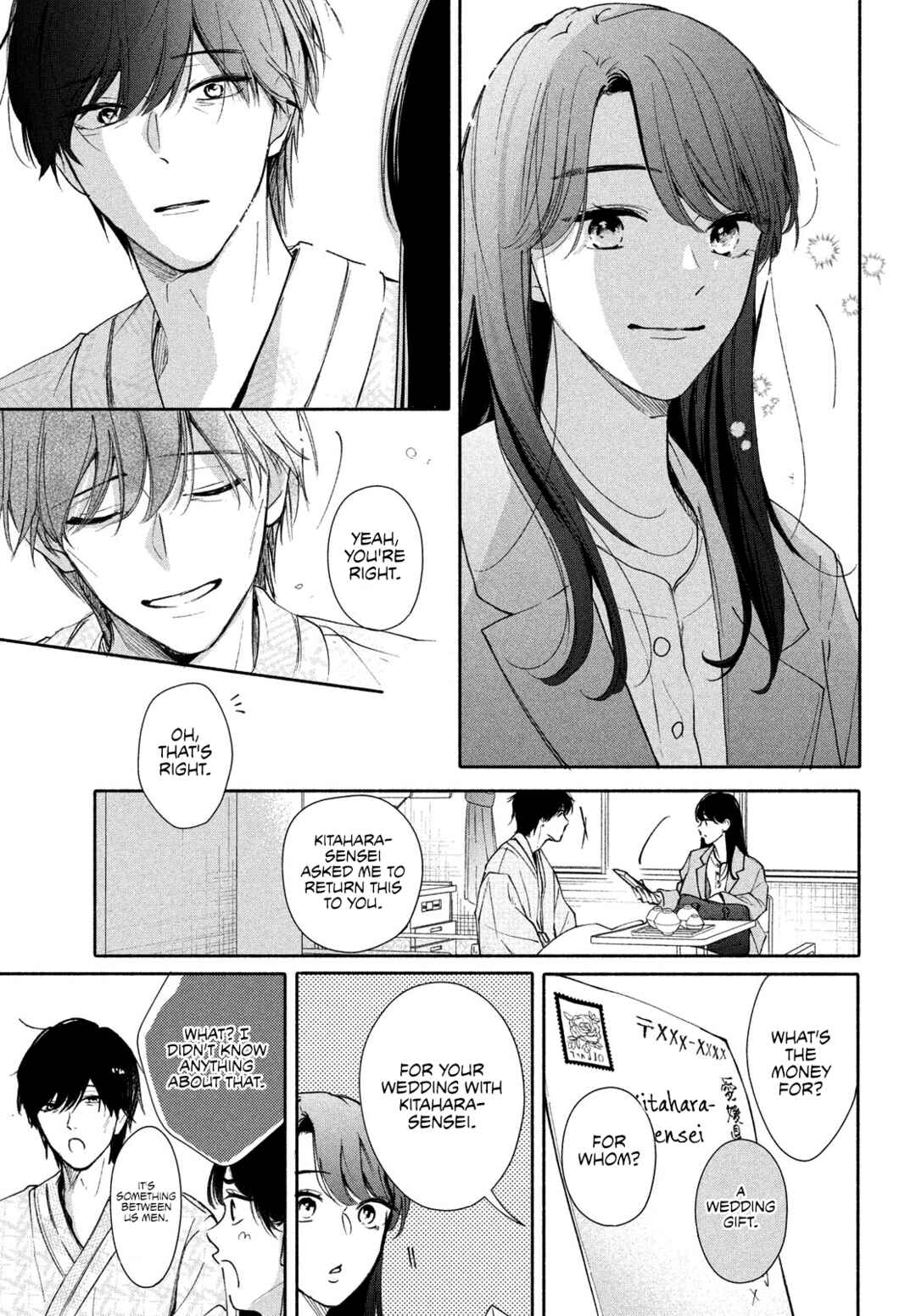 Nanji, Hoshi no Gotoku Chapter 12 - Page 13