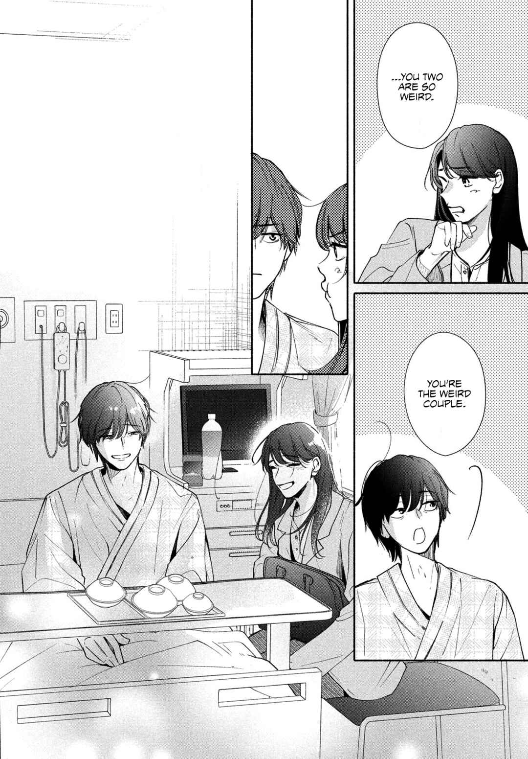 Nanji, Hoshi no Gotoku Chapter 12 - Page 14