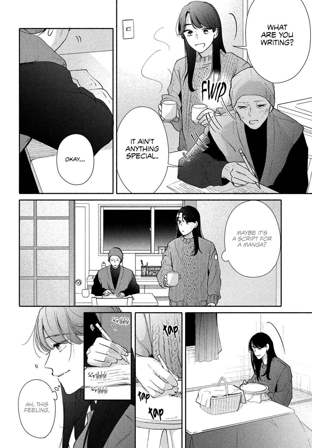 Nanji, Hoshi no Gotoku Chapter 12 - Page 22