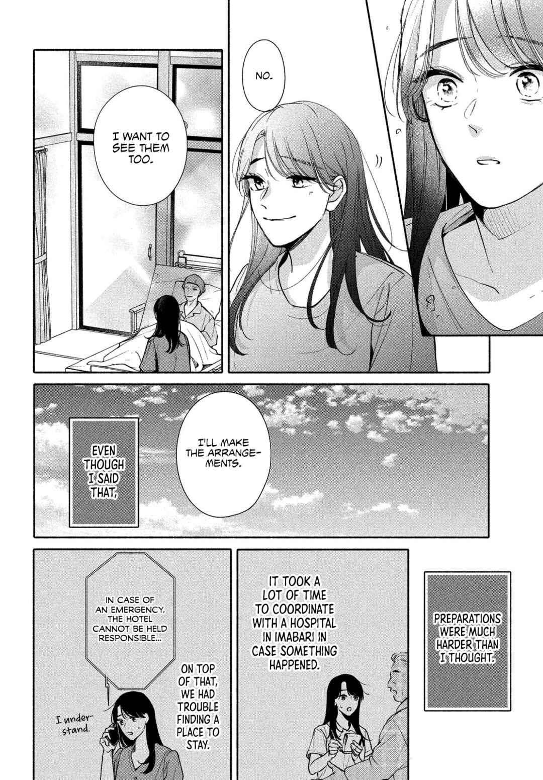 Nanji, Hoshi no Gotoku Chapter 12 - Page 34