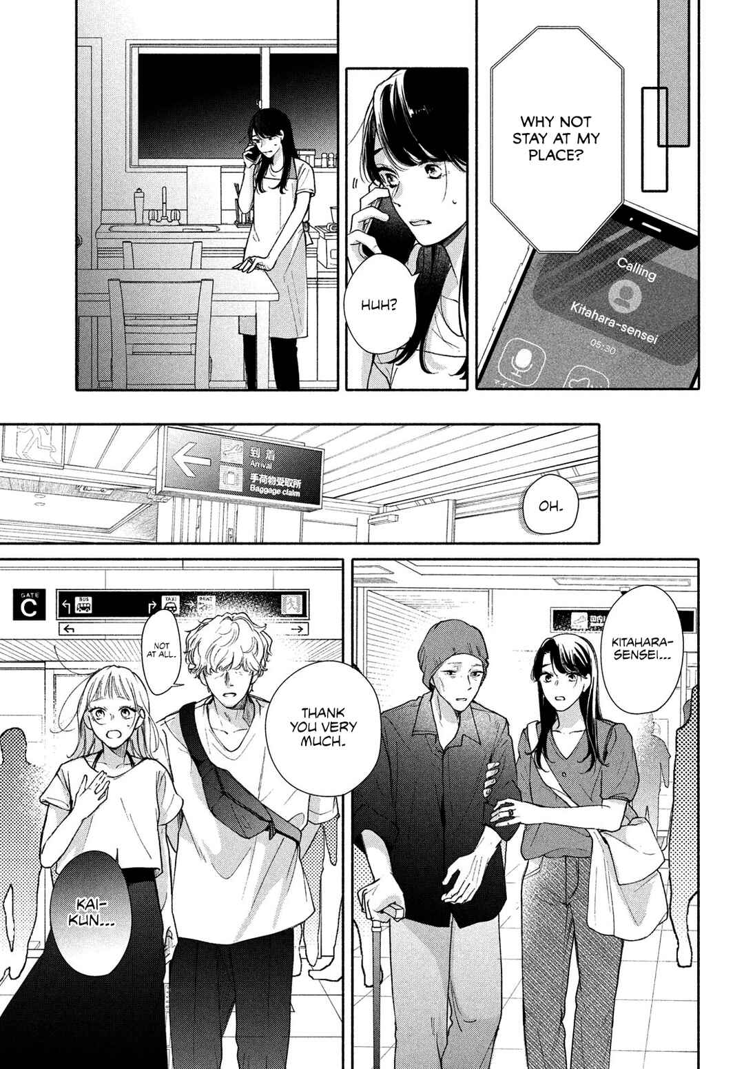 Nanji, Hoshi no Gotoku Chapter 12 - Page 35