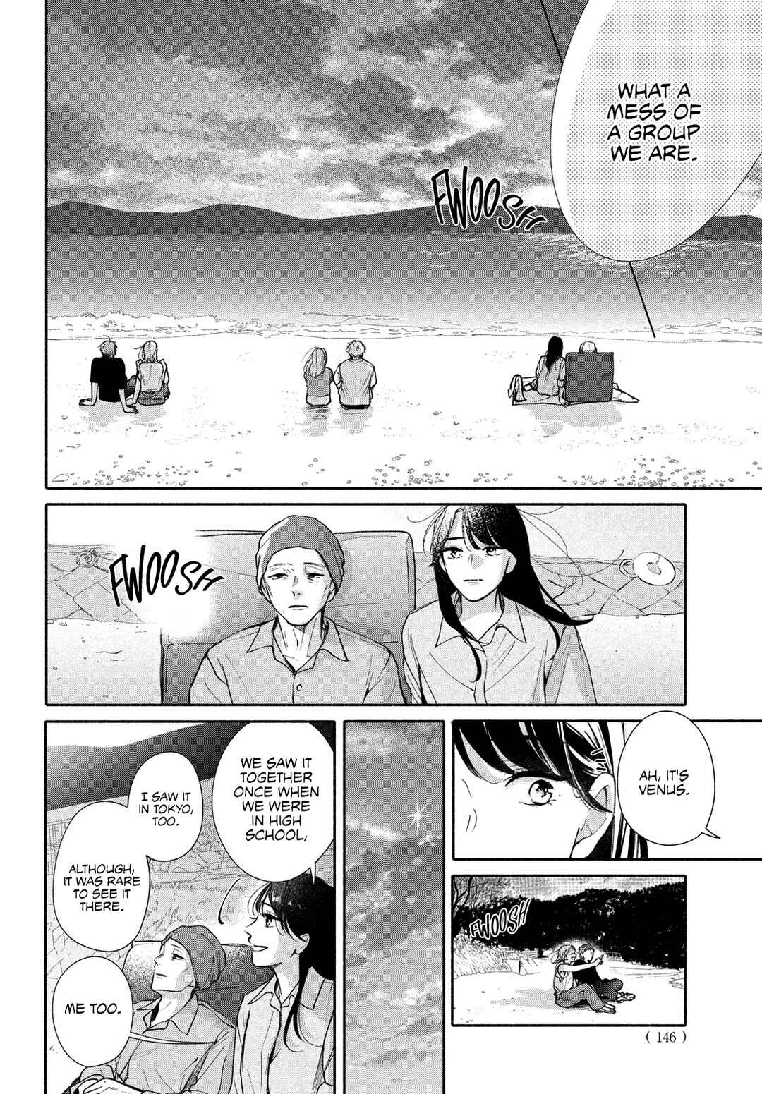 Nanji, Hoshi no Gotoku Chapter 12 - Page 42