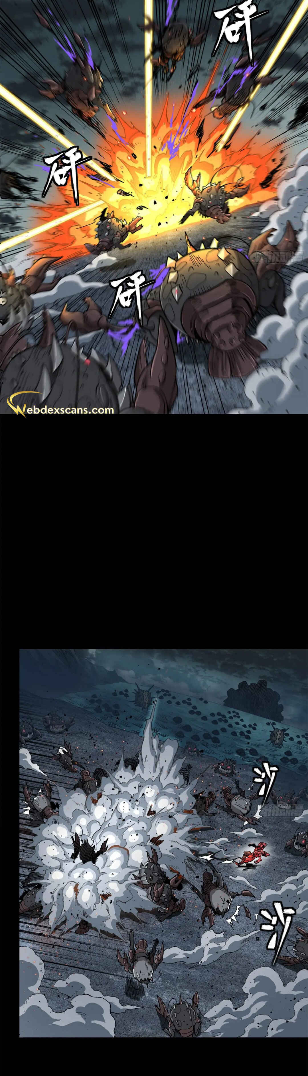 Xīngjiǎ Húnjiàng Zhuàn Chapter 146 - Page 2