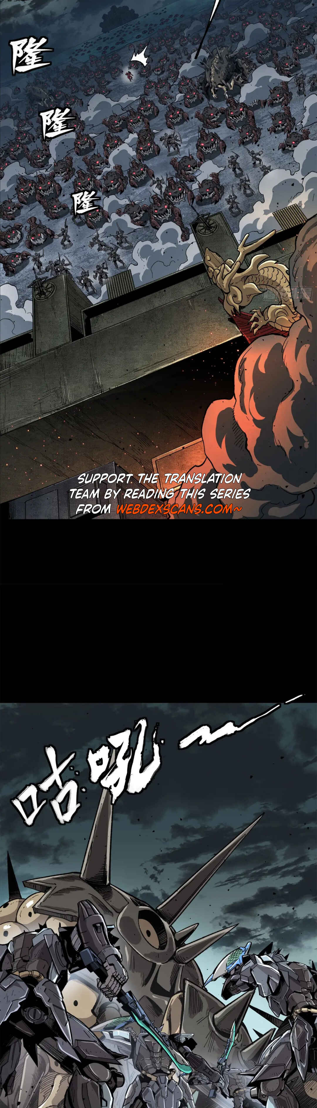Xīngjiǎ Húnjiàng Zhuàn Chapter 146 - Page 4