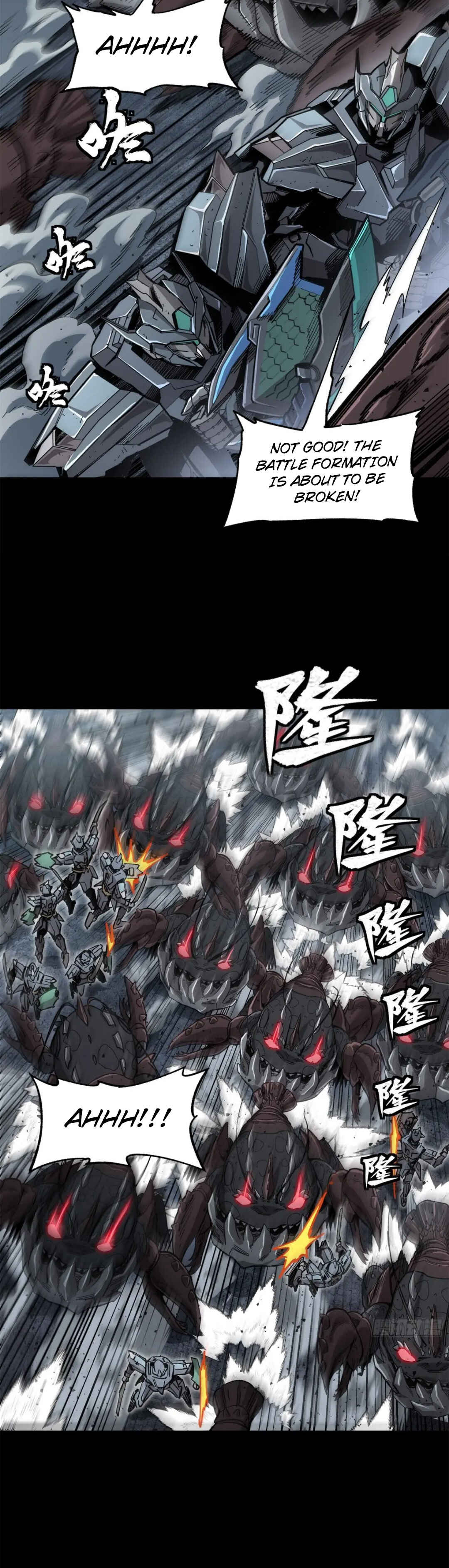 Xīngjiǎ Húnjiàng Zhuàn Chapter 146 - Page 6