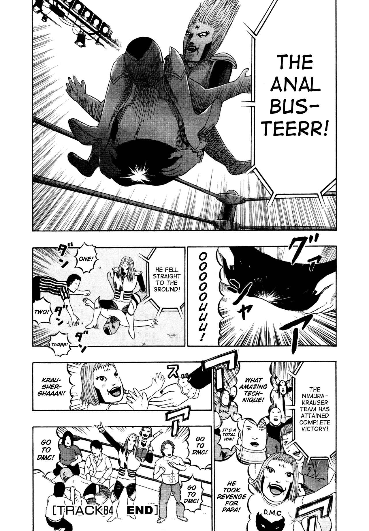 Detroit Metal City Chapter 84 - Page 16