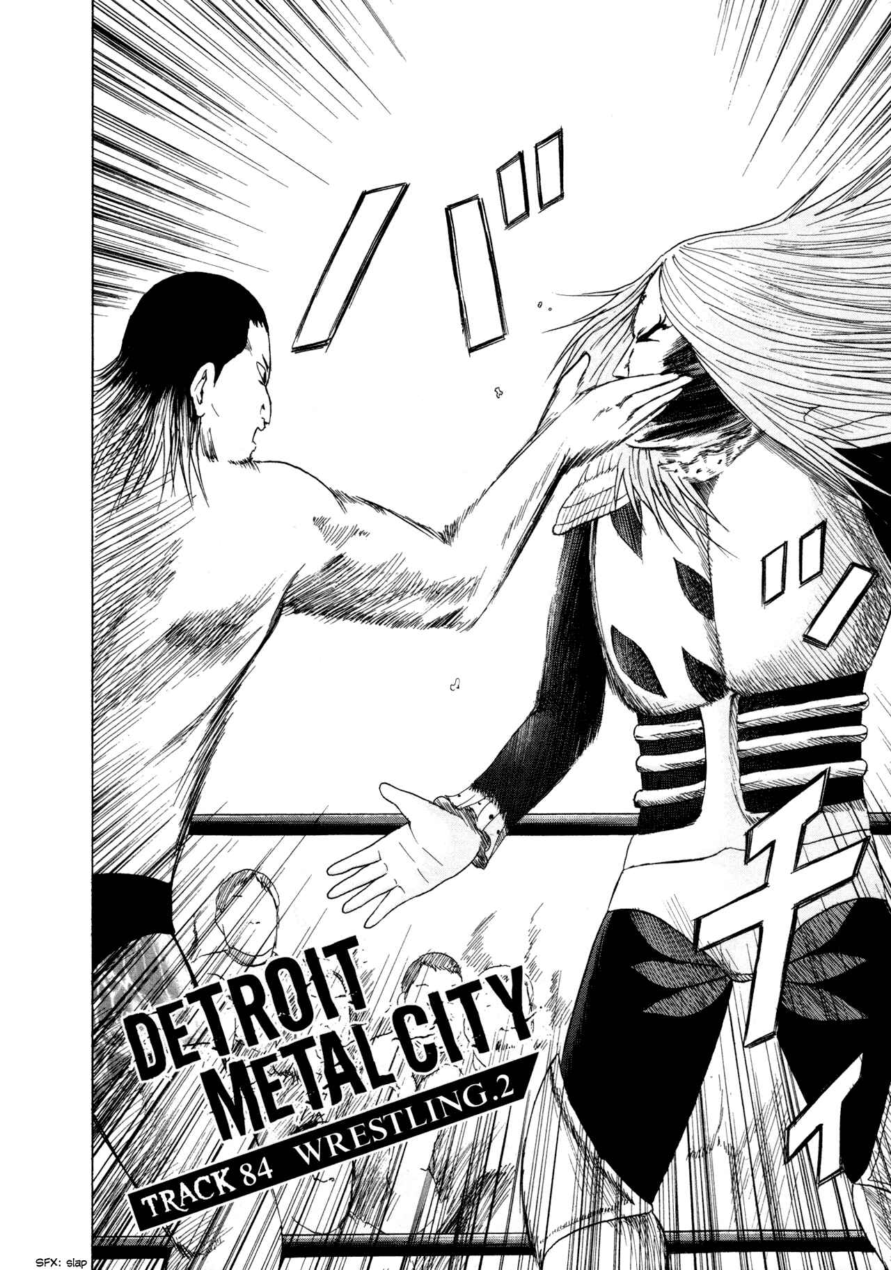 Detroit Metal City Chapter 84 - Page 2