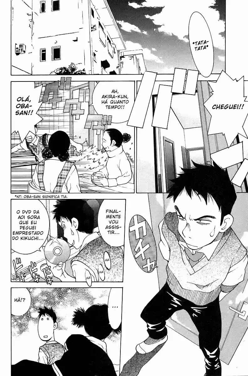 Gacha Gacha - Secret Chapter 35 - Page 2