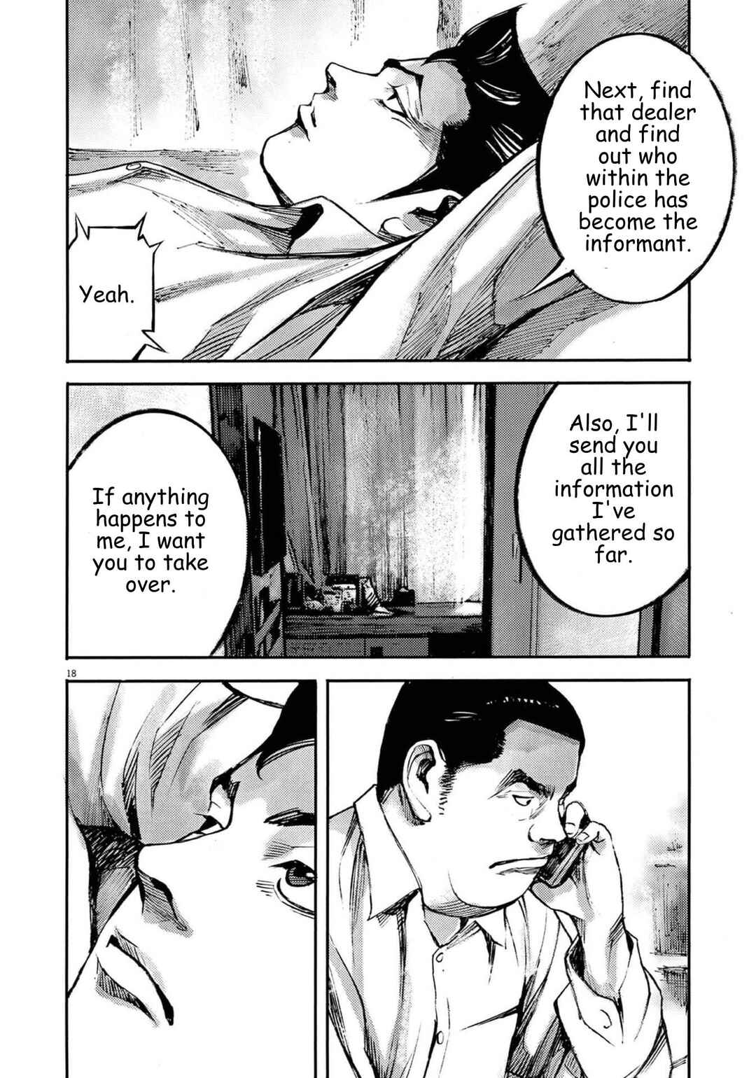 JUMBO MAX ~Hyper ED Yakumitsuzounin~ Chapter 117 - Page 19