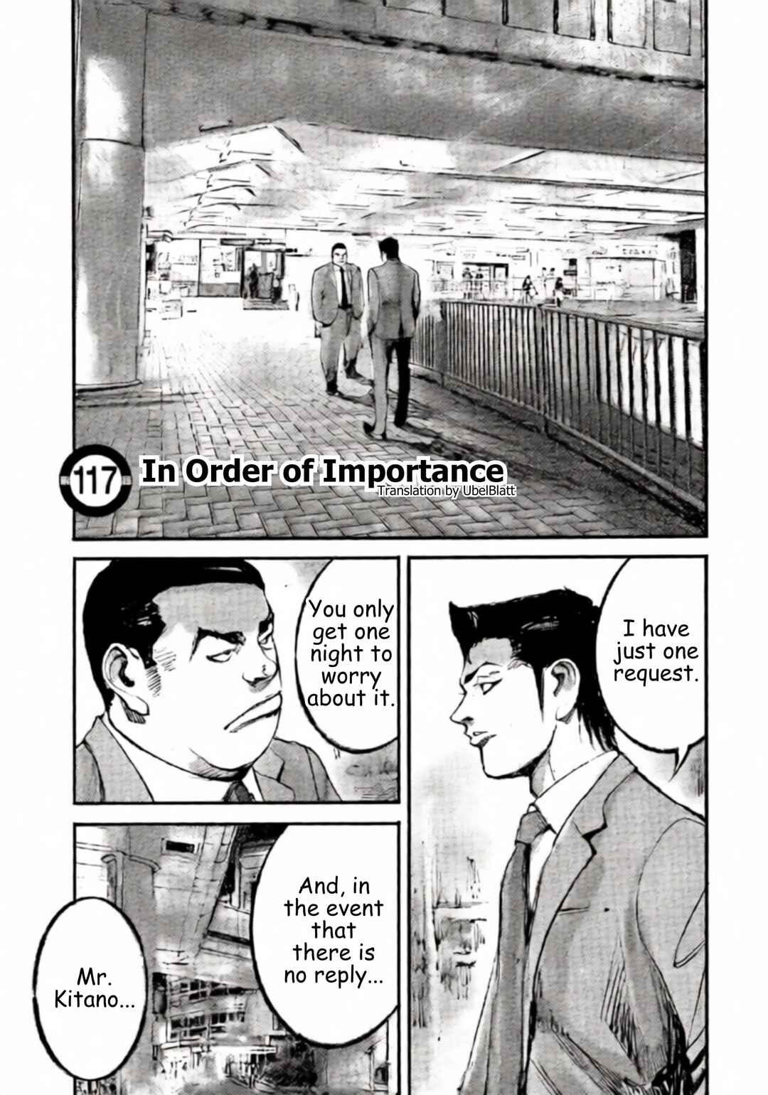 JUMBO MAX ~Hyper ED Yakumitsuzounin~ Chapter 117 - Page 2