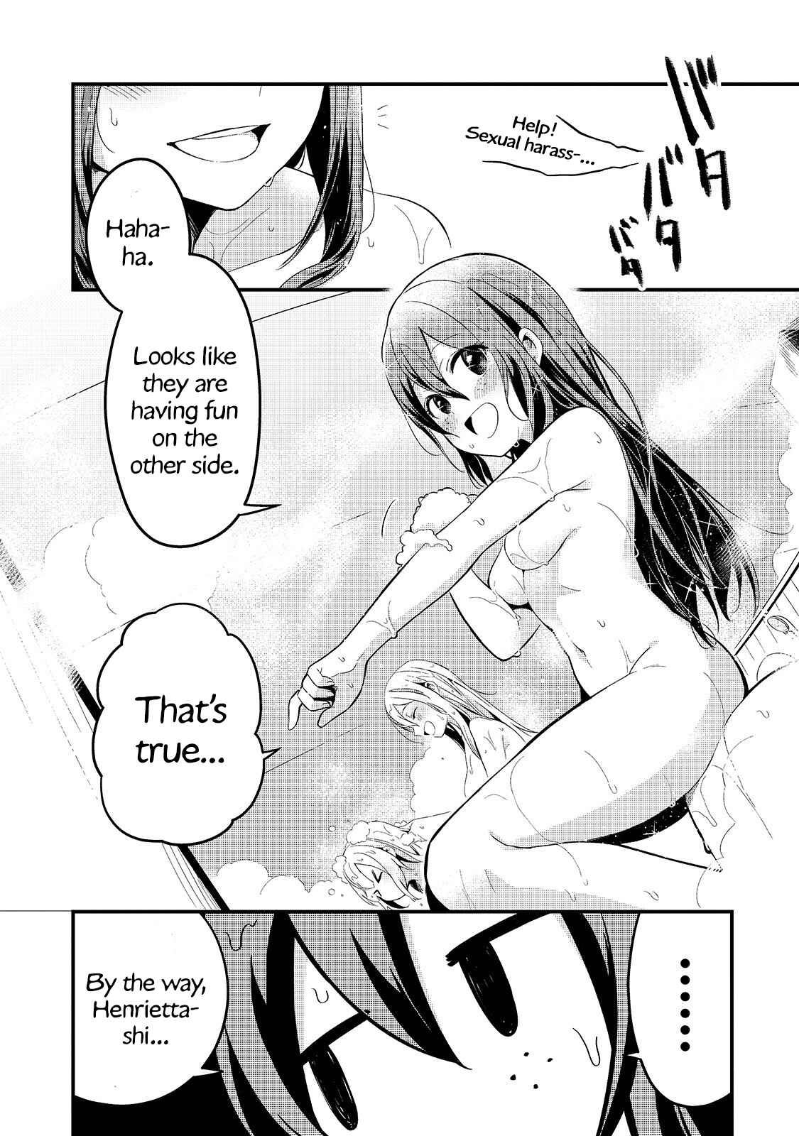 Tsuihousha Shokudou e Youkoso! ~Saikyou Party o Tsuihousareta Ryourinin (Lv. 99) wa, Inaka de Nengan no Boukensha Shokudou o Hirakimasu!~ Chapter 10 - Page 13