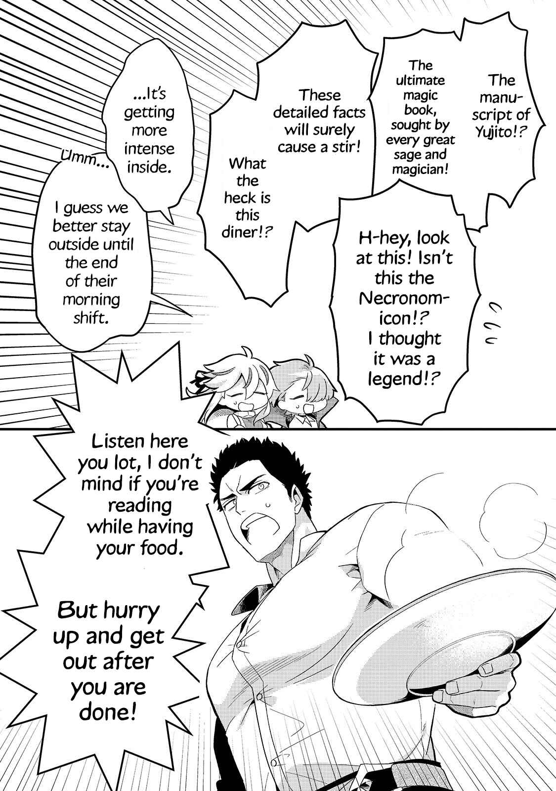 Tsuihousha Shokudou e Youkoso! ~Saikyou Party o Tsuihousareta Ryourinin (Lv. 99) wa, Inaka de Nengan no Boukensha Shokudou o Hirakimasu!~ Chapter 10 - Page 7