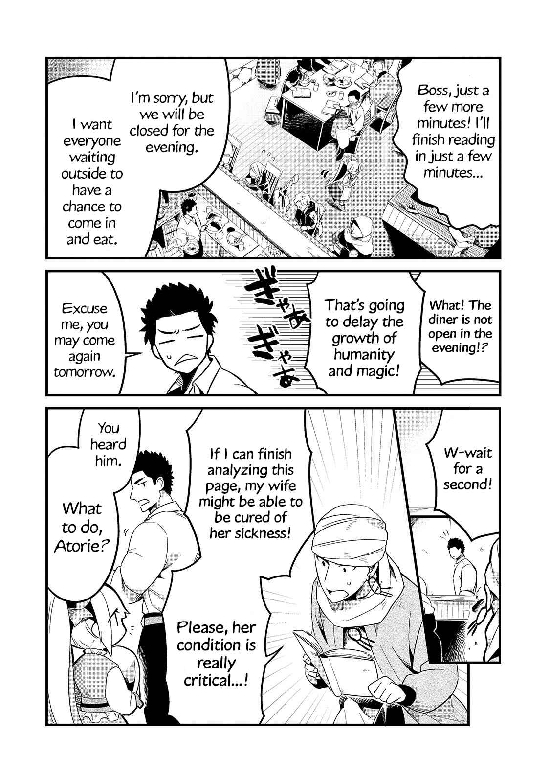 Tsuihousha Shokudou e Youkoso! ~Saikyou Party o Tsuihousareta Ryourinin (Lv. 99) wa, Inaka de Nengan no Boukensha Shokudou o Hirakimasu!~ Chapter 10 - Page 8