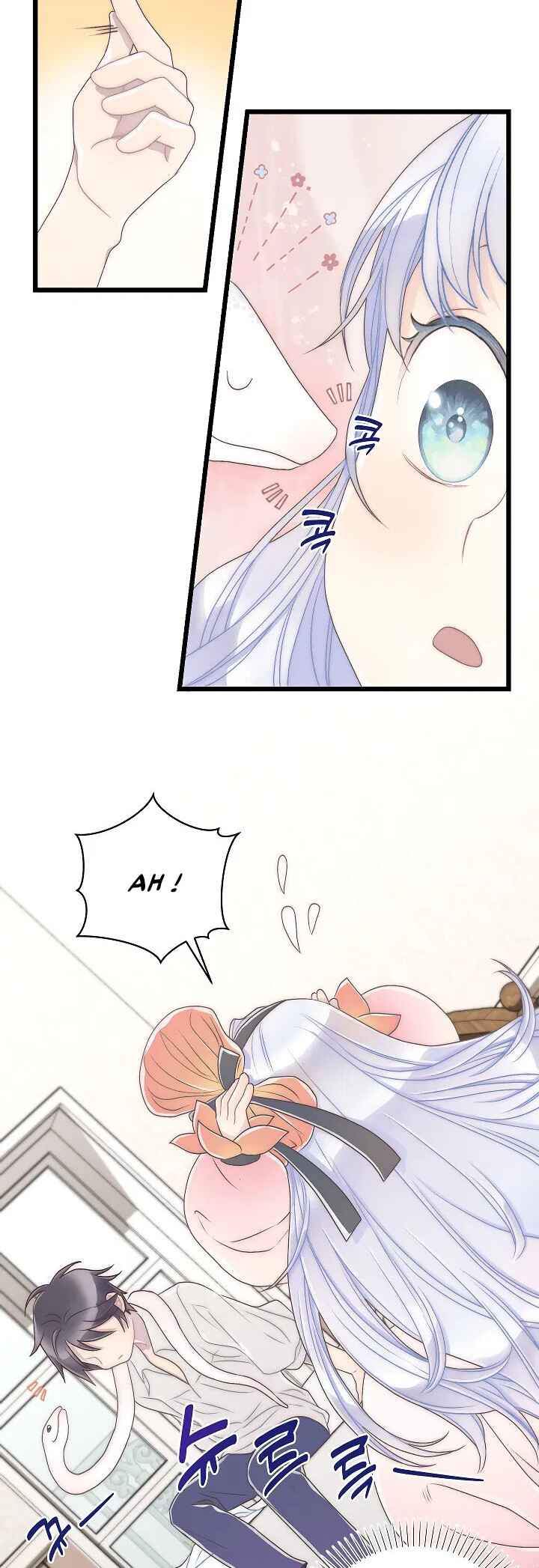 The Youngest Is Trying to Prevent the World From Ending Chapter 8 - Page 59