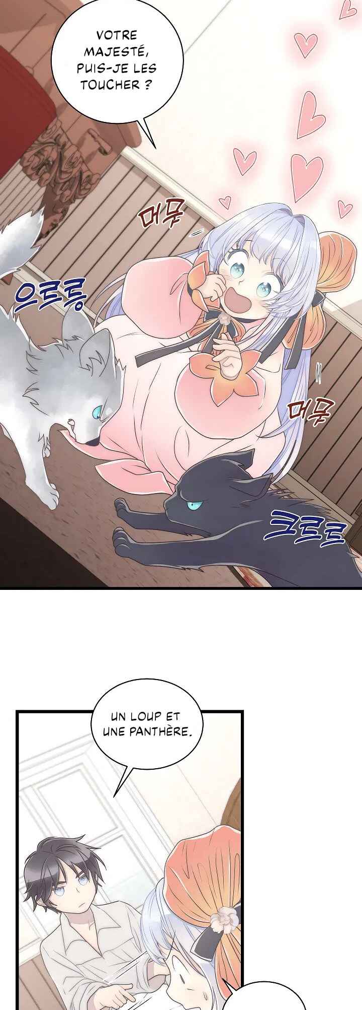 The Youngest Is Trying to Prevent the World From Ending Chapter 8 - Page 64