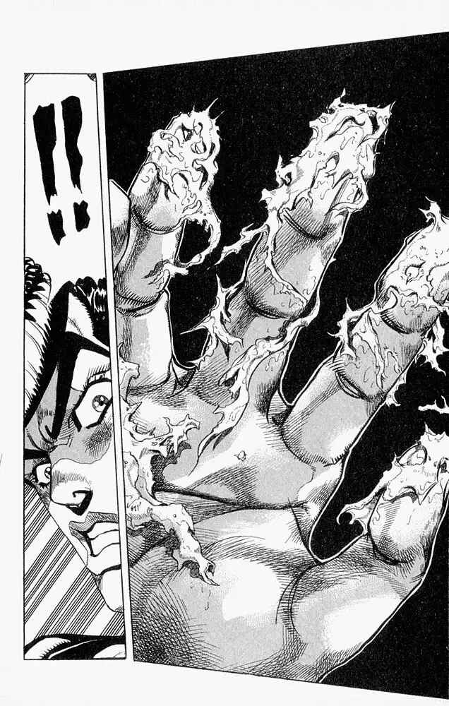 JoJo no Kimyou na Bouken: Part 4 - Diamond wa Kudakenai Chapter 39 - Page 13