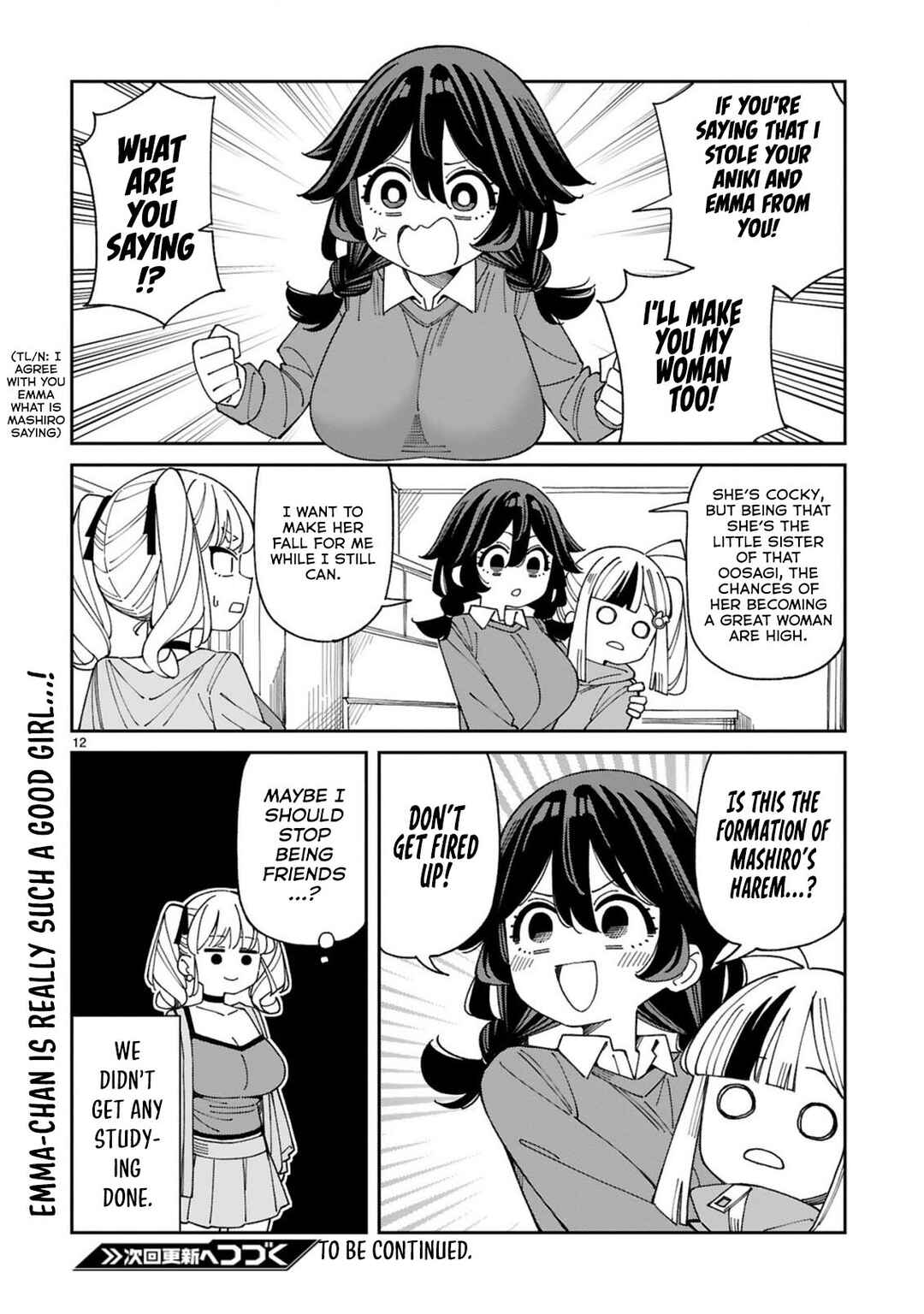Uso Kareshi Demo Ii Kara Tonikaku Shitai Mashiro-chan Chapter 11 - Page 13