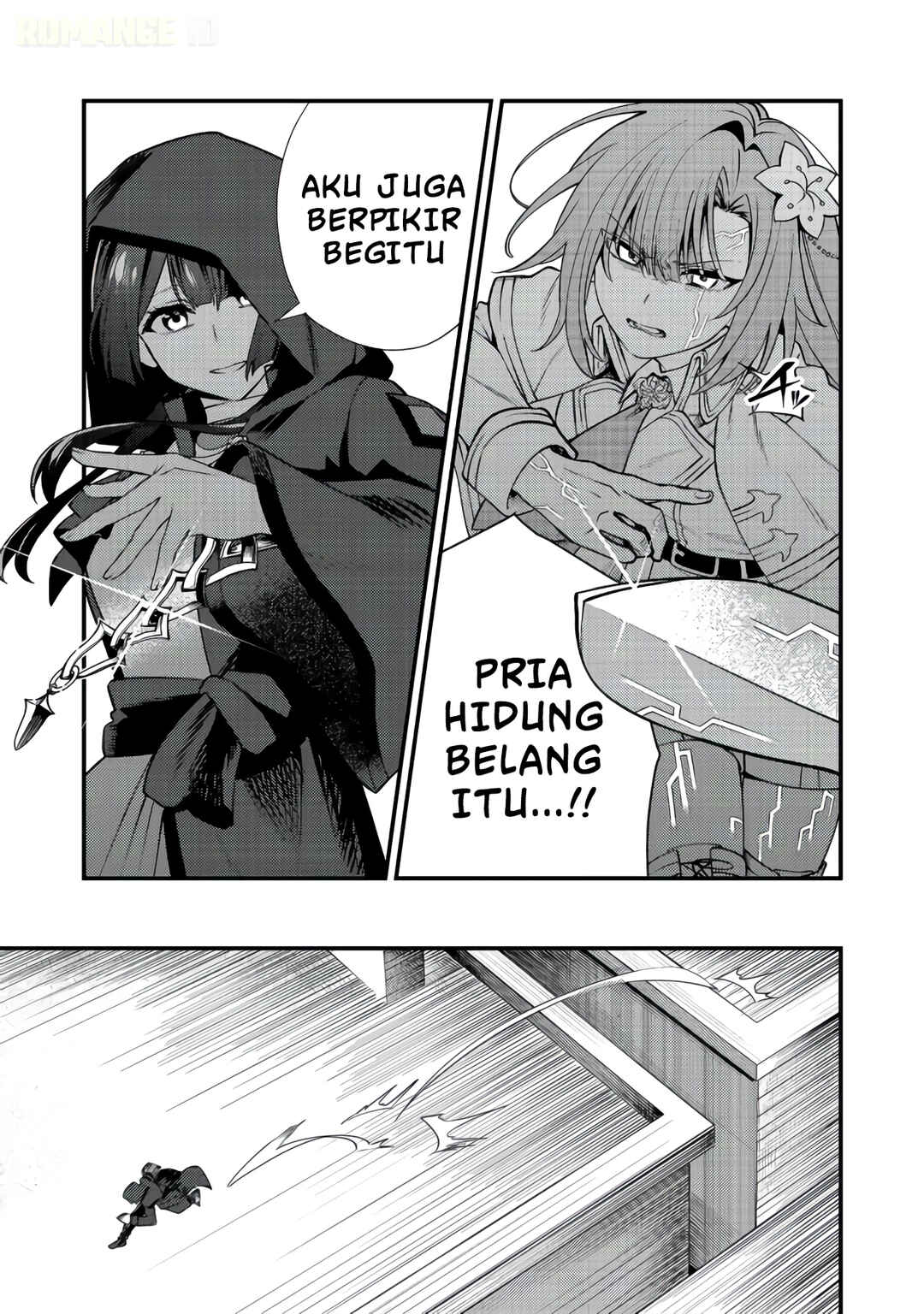 Oshi no Teki ni Natta node Chapter 11 - Page 14
