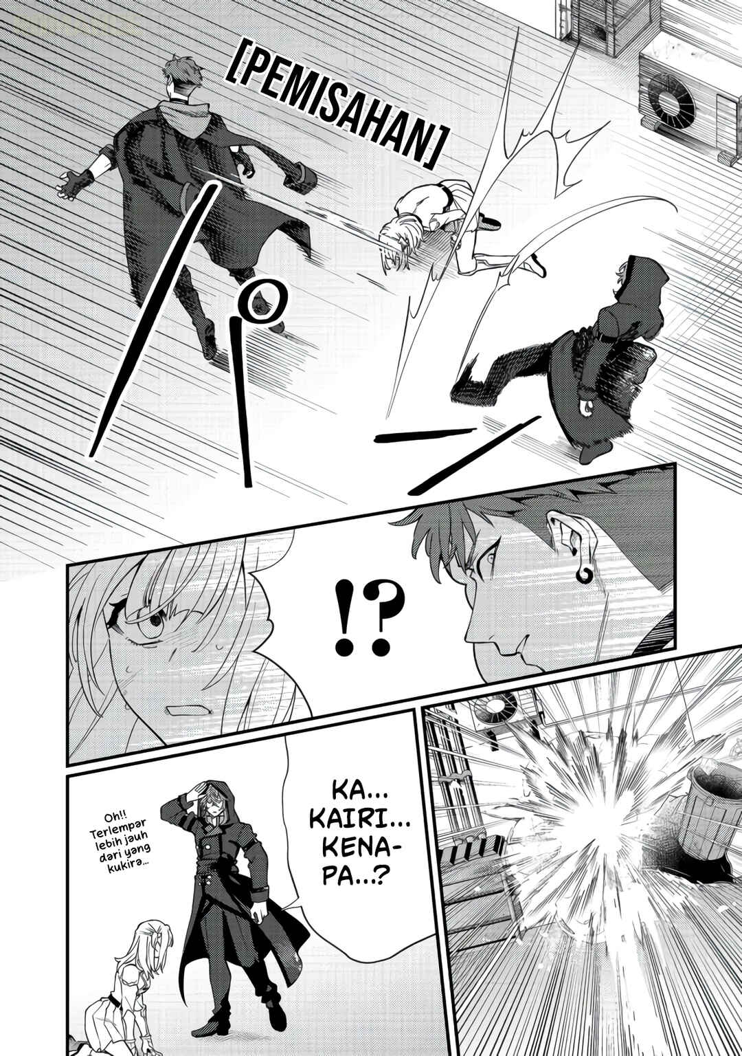 Oshi no Teki ni Natta node Chapter 11 - Page 17