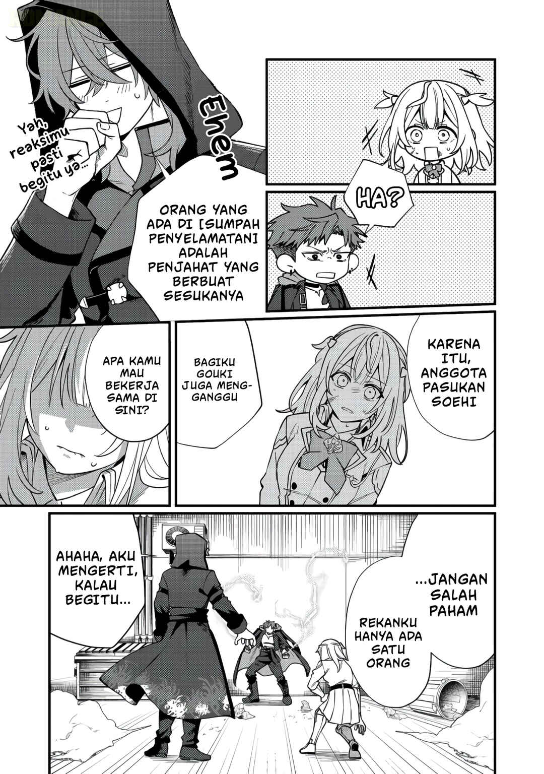 Oshi no Teki ni Natta node Chapter 11 - Page 22