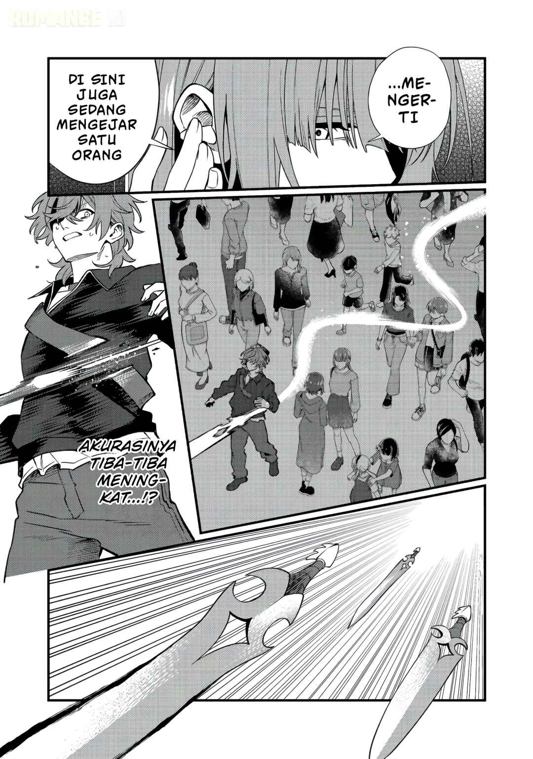 Oshi no Teki ni Natta node Chapter 11 - Page 5